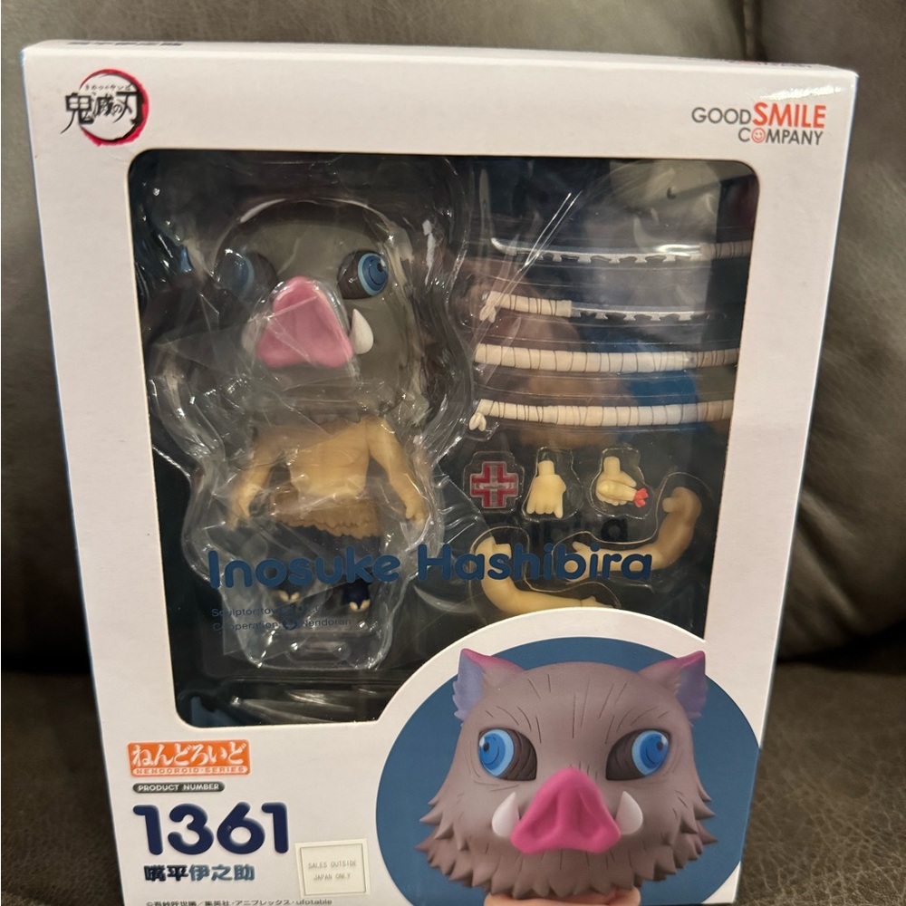 Good Smile Company 1361 Nendoroid Inosuke Hashibira Figure Demon Slayer Toy